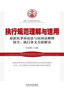 惊天动地之嗜血杀手