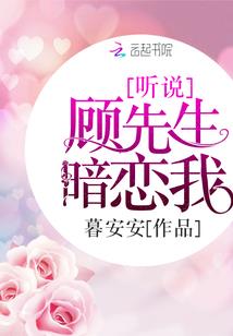 第五座大陆