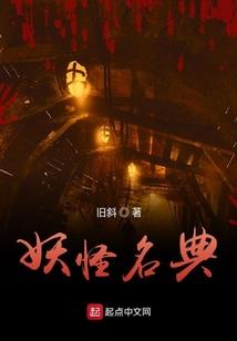 职高女生宿舍