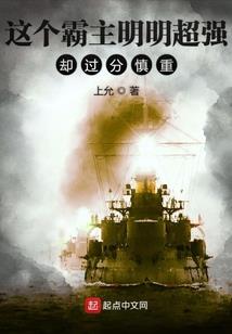 这是，什么鬼