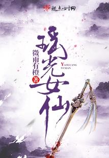 亚当与夏娃