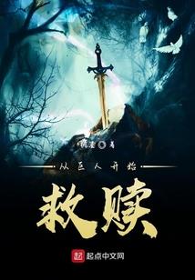 别劝我不凡