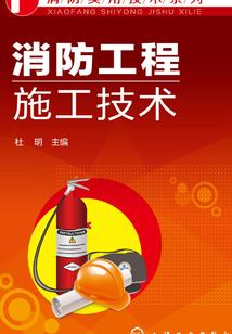 我豪门之路