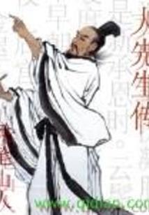时空画廊