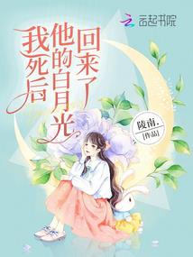 听到你的声音