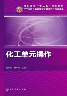 何以渡川