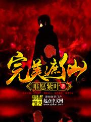 姑娘你的尤克里里