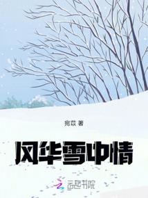 地下城厨神