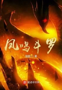 幻梁