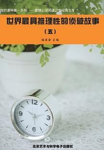 龙之谷之英雄联盟系统