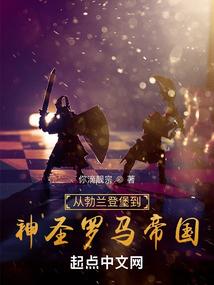 异灵清洁师