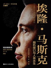 第一宠婚总裁的心尖妻