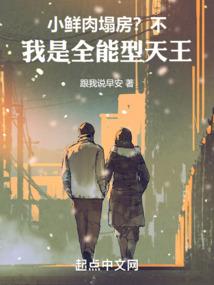 立志当宅的龙