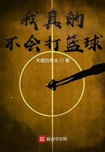 夏目同人夏日为妖