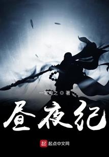 异世无敌弃少