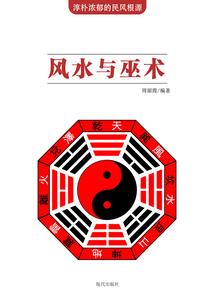 蔷薇花色晓