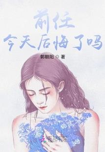 告别云姐