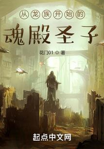 春朝烬