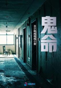 梅花杂记