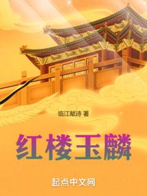 十九层死亡地狱