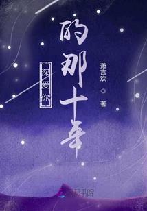 微笑甜心