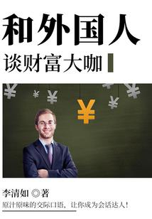 玄地鬼幽