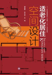 只有我没在末日
