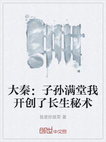 不可能达到的情书