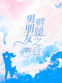 幻世御符