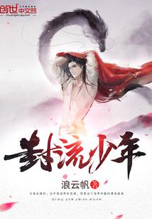 黑白轮回路
