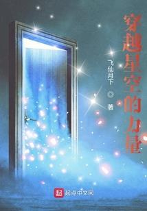 闽南