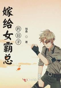 陨星辰决