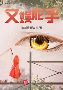 君声晚