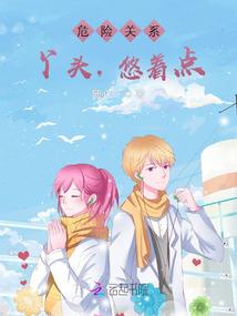 荣耀toy