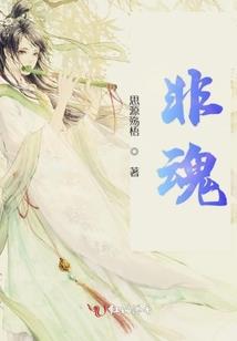 王爷你毛病真多