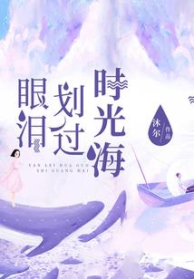 战衣灵侠