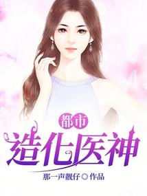 关于你所不在的一切