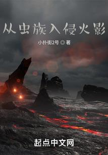 神神鬼鬼