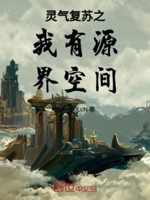 那段时光有你