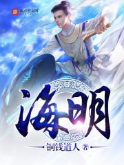 一颗彩虹糖