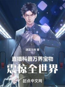 一路抉择
