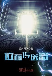 风云之劫