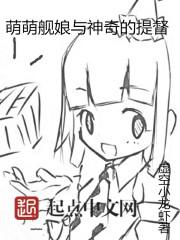狂天剑神
