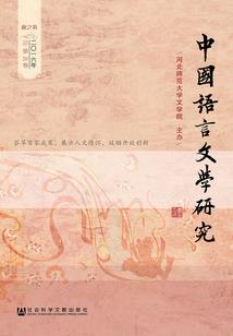 万物欲