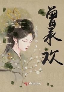 不过是魔法师而已