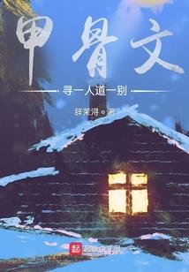 末世流浪商店