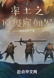 被偏执大佬纠缠以后
