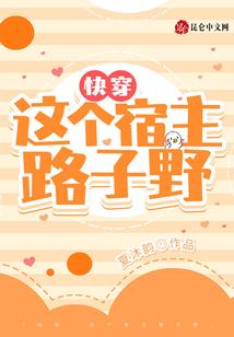 海贼王之融合果实