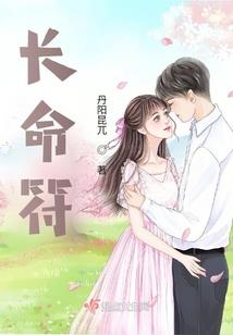 九舞至尊