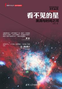 冰山公主之复仇来袭